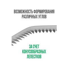 Металлический бордюр 1200*100*70*1,5 компл. с соединительным элементом